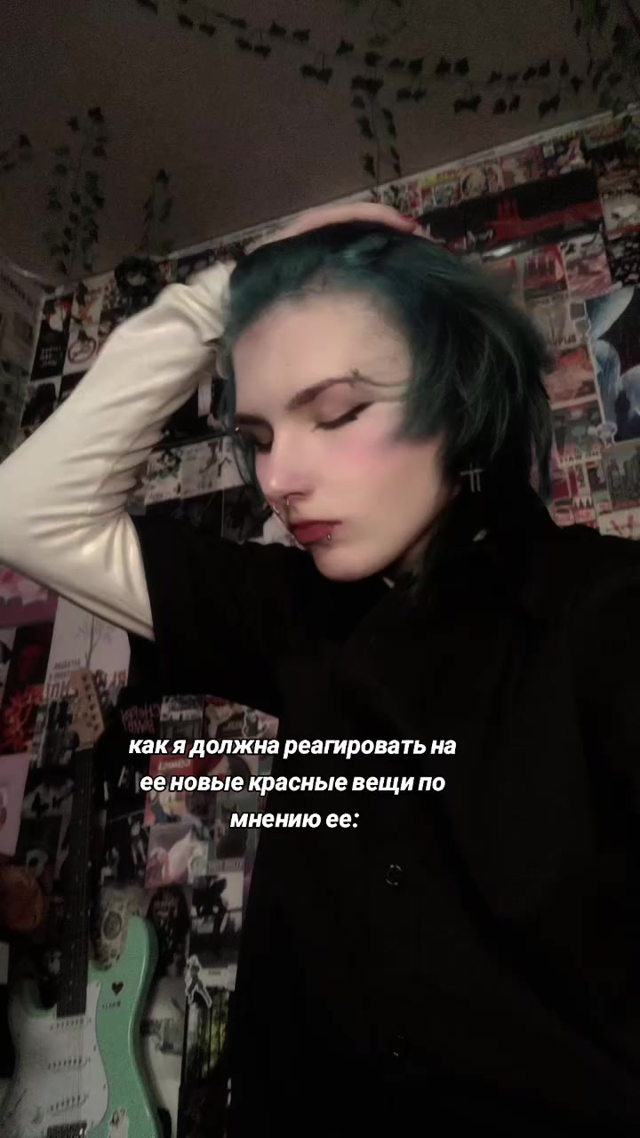 @<изумрудная мелоч>