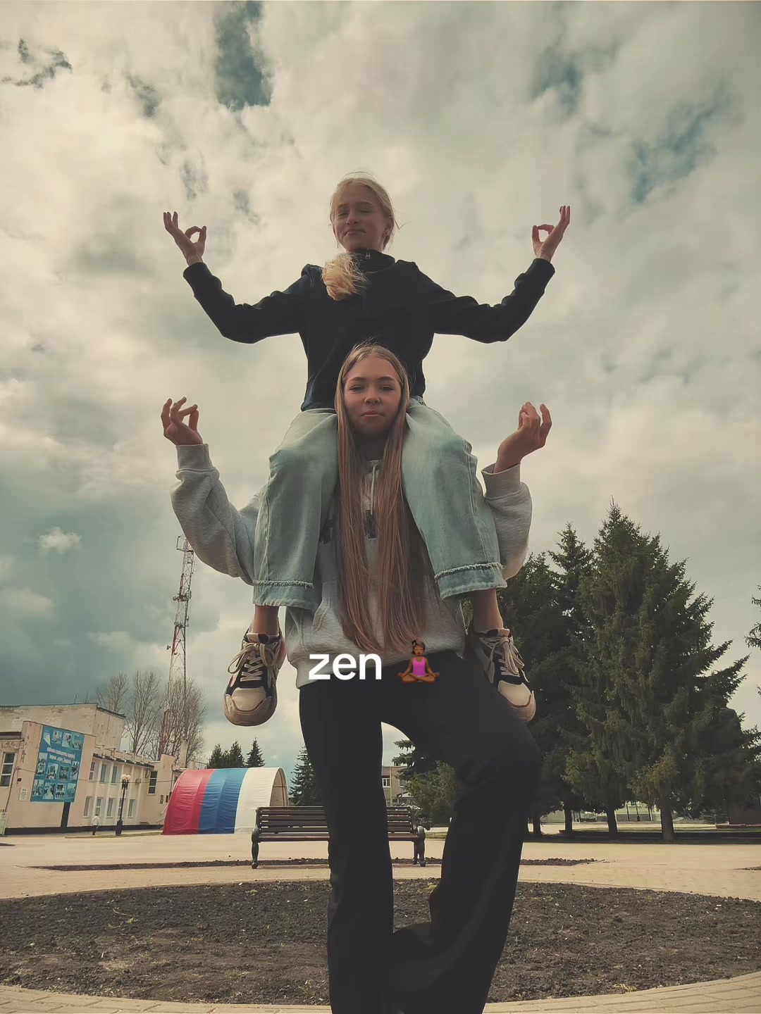 @лизка твикс