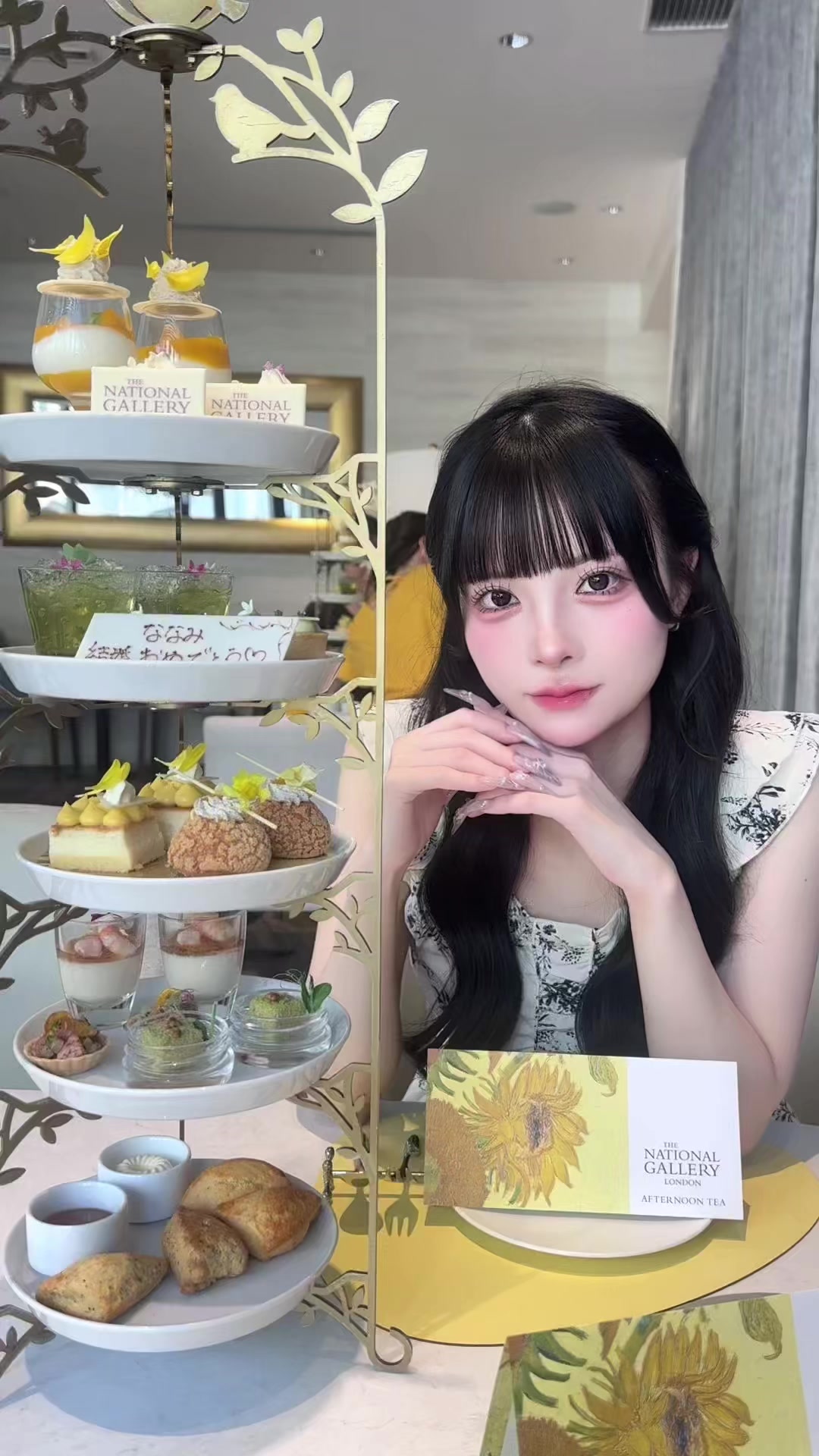 @愛宮れな