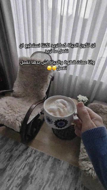@Lelav2233