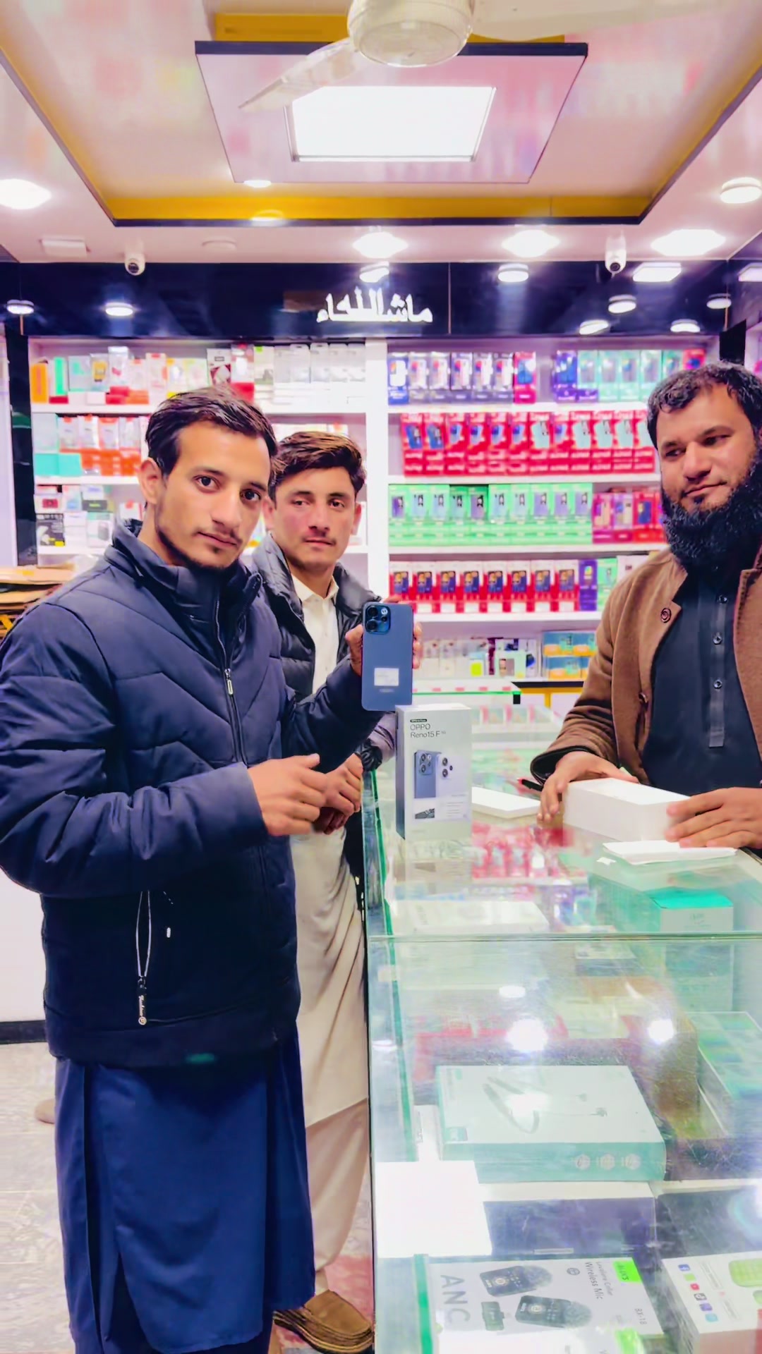 @KARAM MOBILE BESHAM