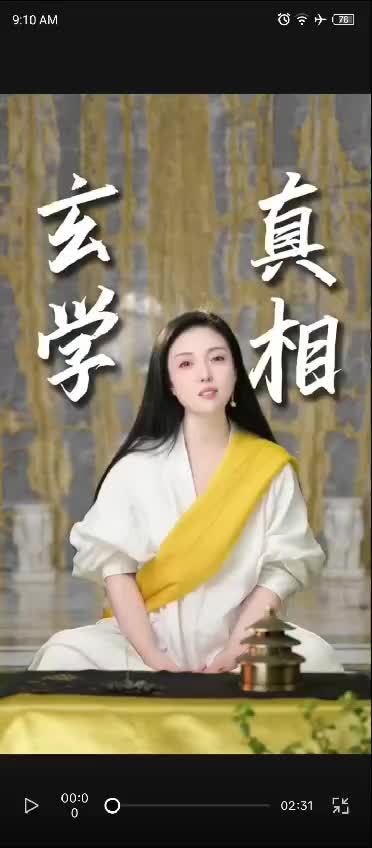 @Zhu_ge