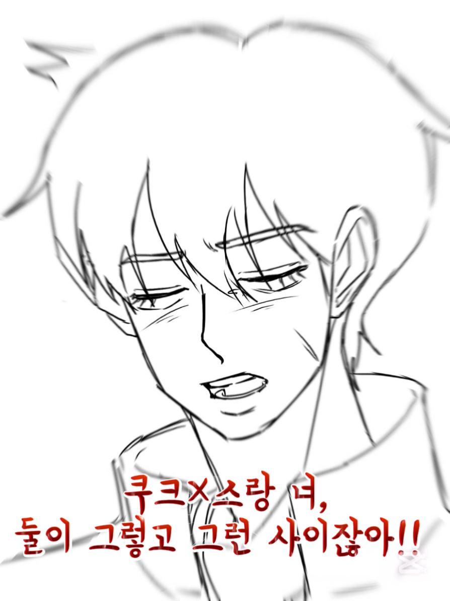 @소소