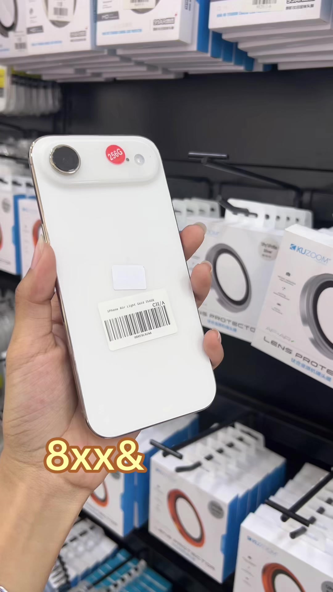@គ្នាយើង