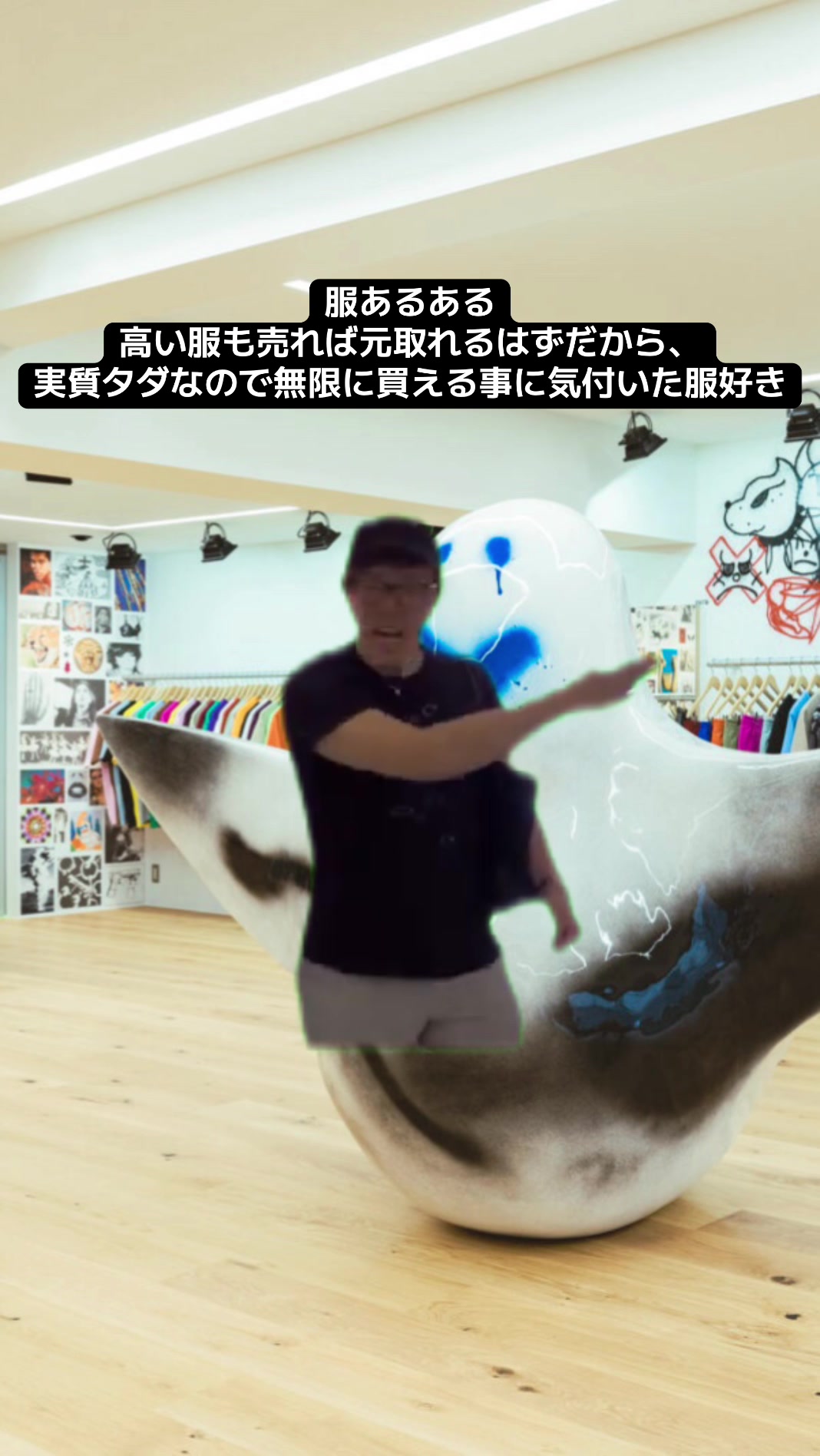 @ライオンストリート