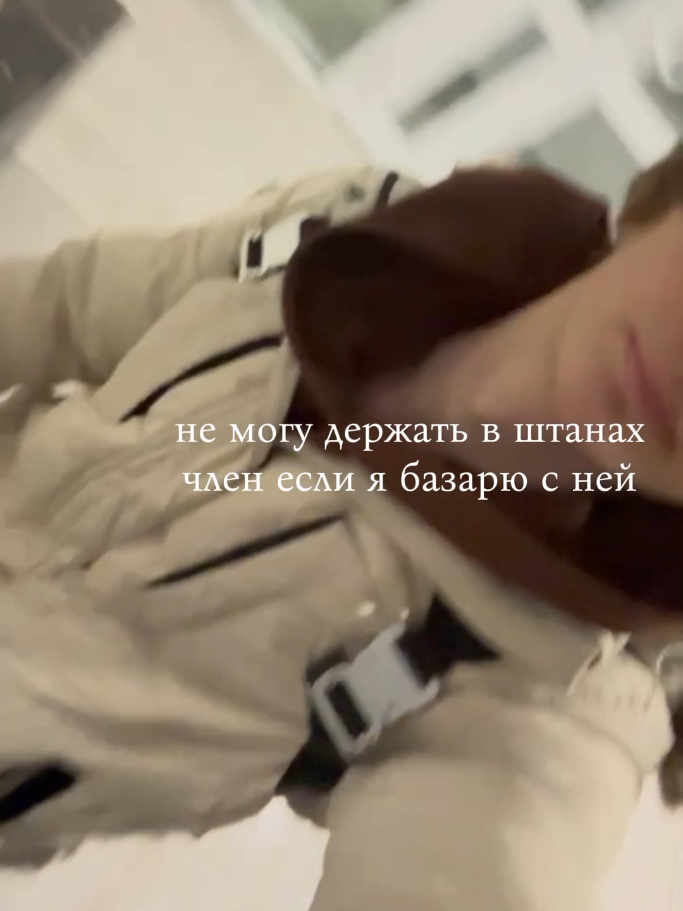 @тгк: sheluvksany