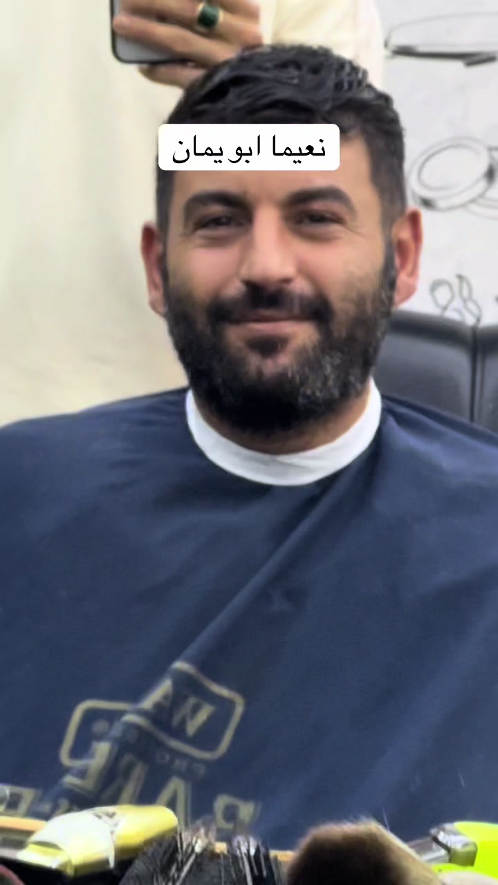 @المقص الملكي الماستر محمد بشير