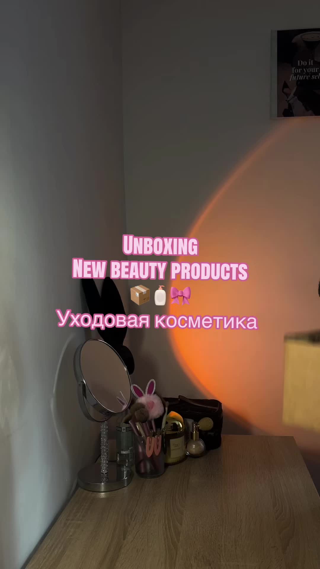 @SecretViki