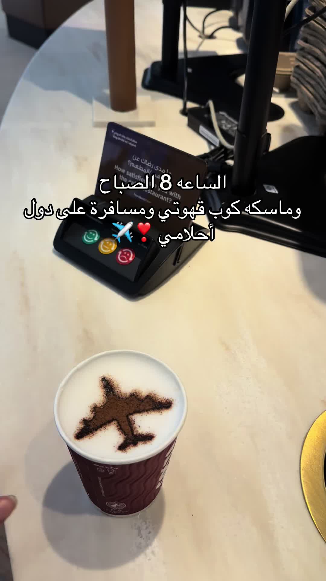 @مَــاَدلِــيْــن|blogger🤳