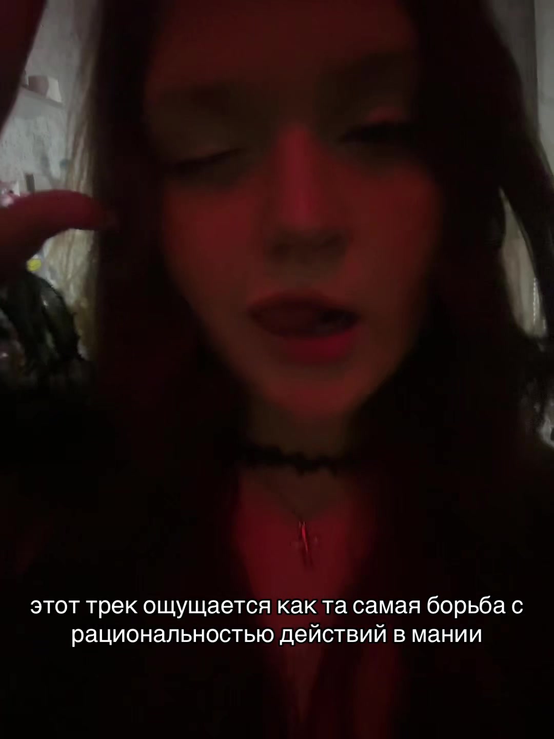 @ᨳ. дашуша ˚⊹ .