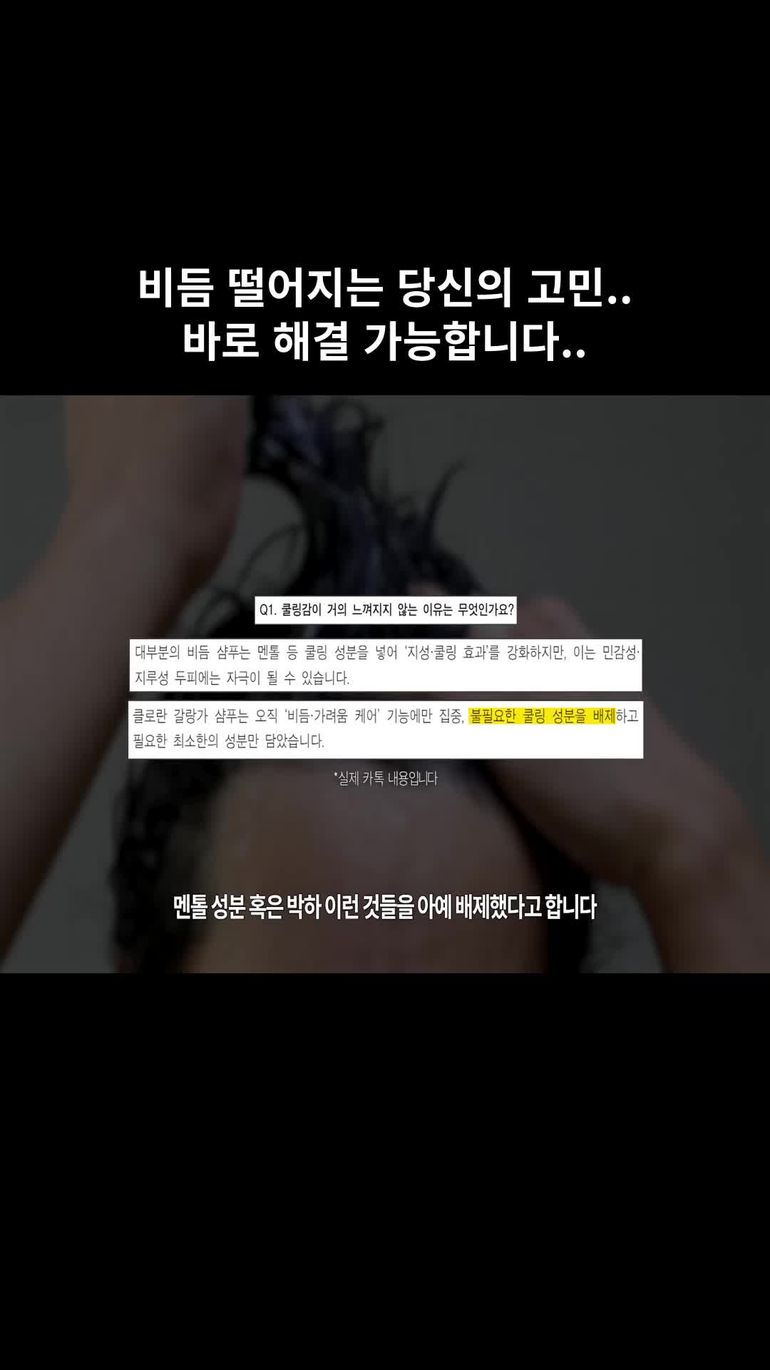 @머슐랭