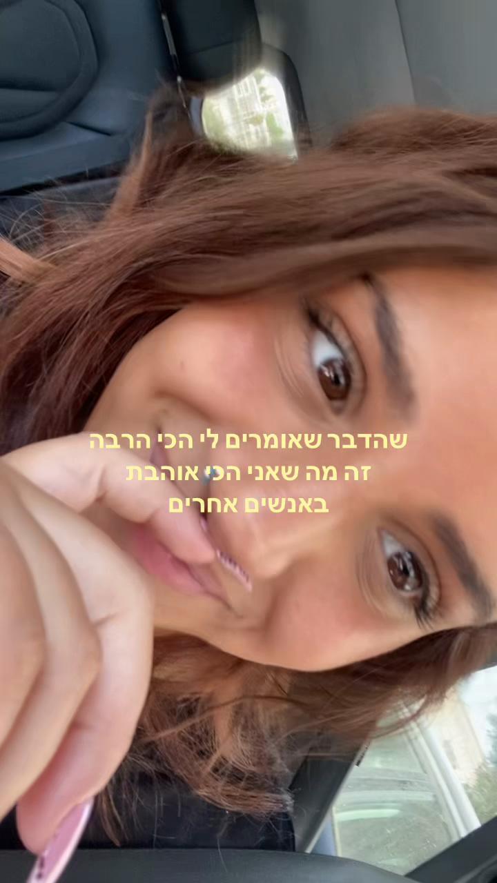 @spamiiii🌟
