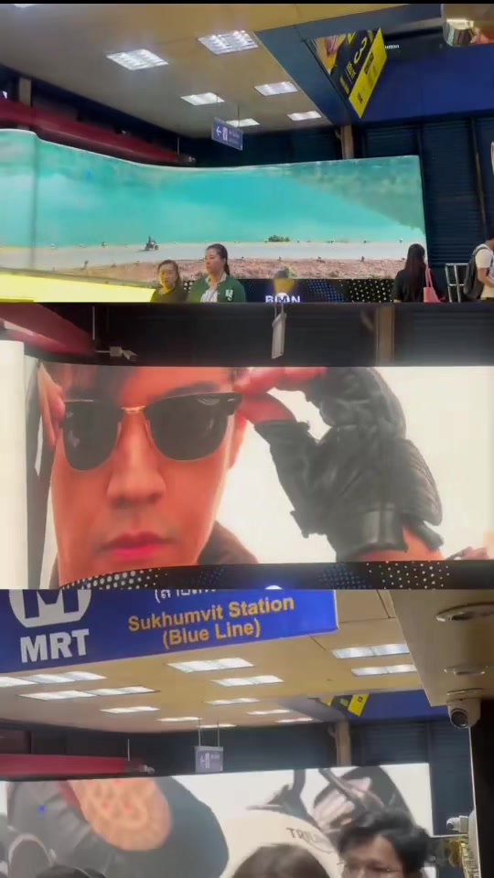 @นึกถึงมอเตอร์ไซค์ นึกถึงแอม