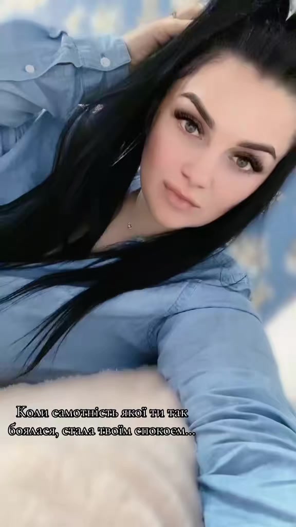 @Сніжана Слободянюк