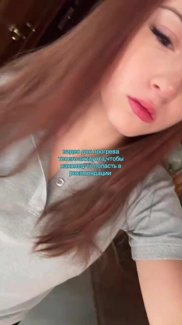 @соня чс