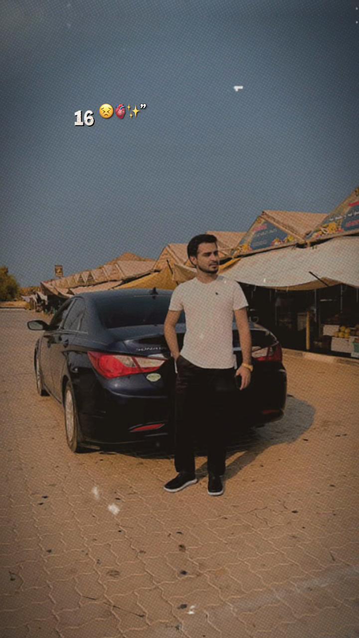 @Hamzâ Ahmâd