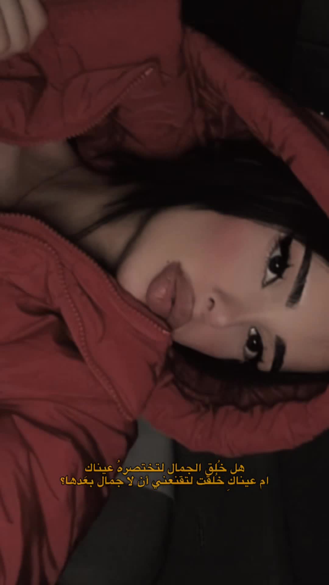 @&Iuml;bTiss&atilde;mجيش لينوسة ـTikTok 200