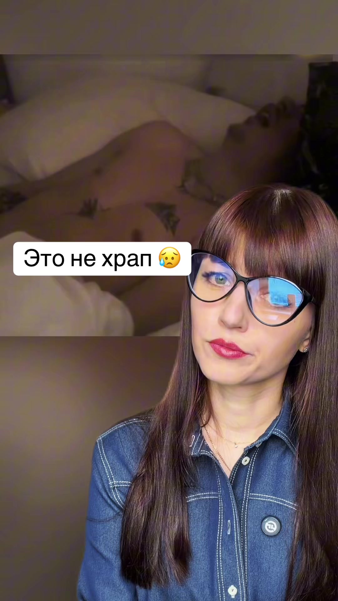 @Доктор Екатерина Смирнова