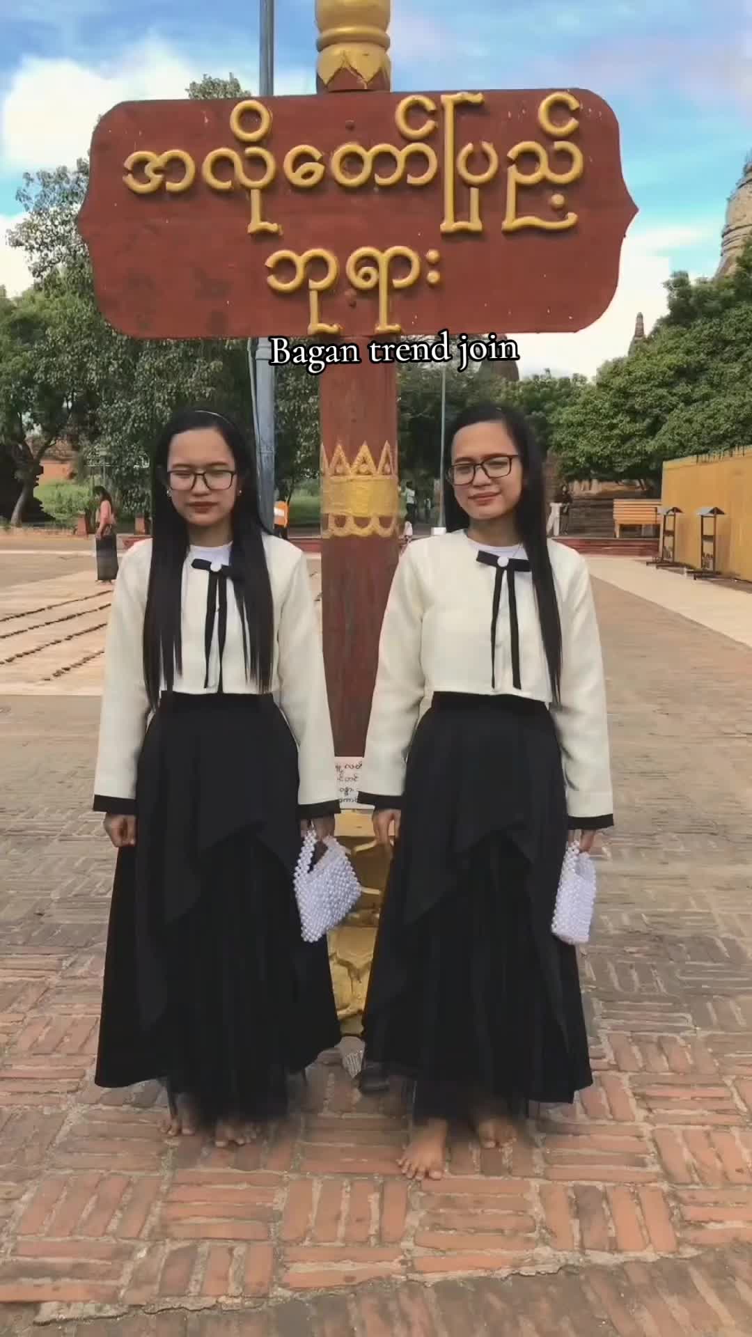 @Hsu Hlyan 🖤👯♂️