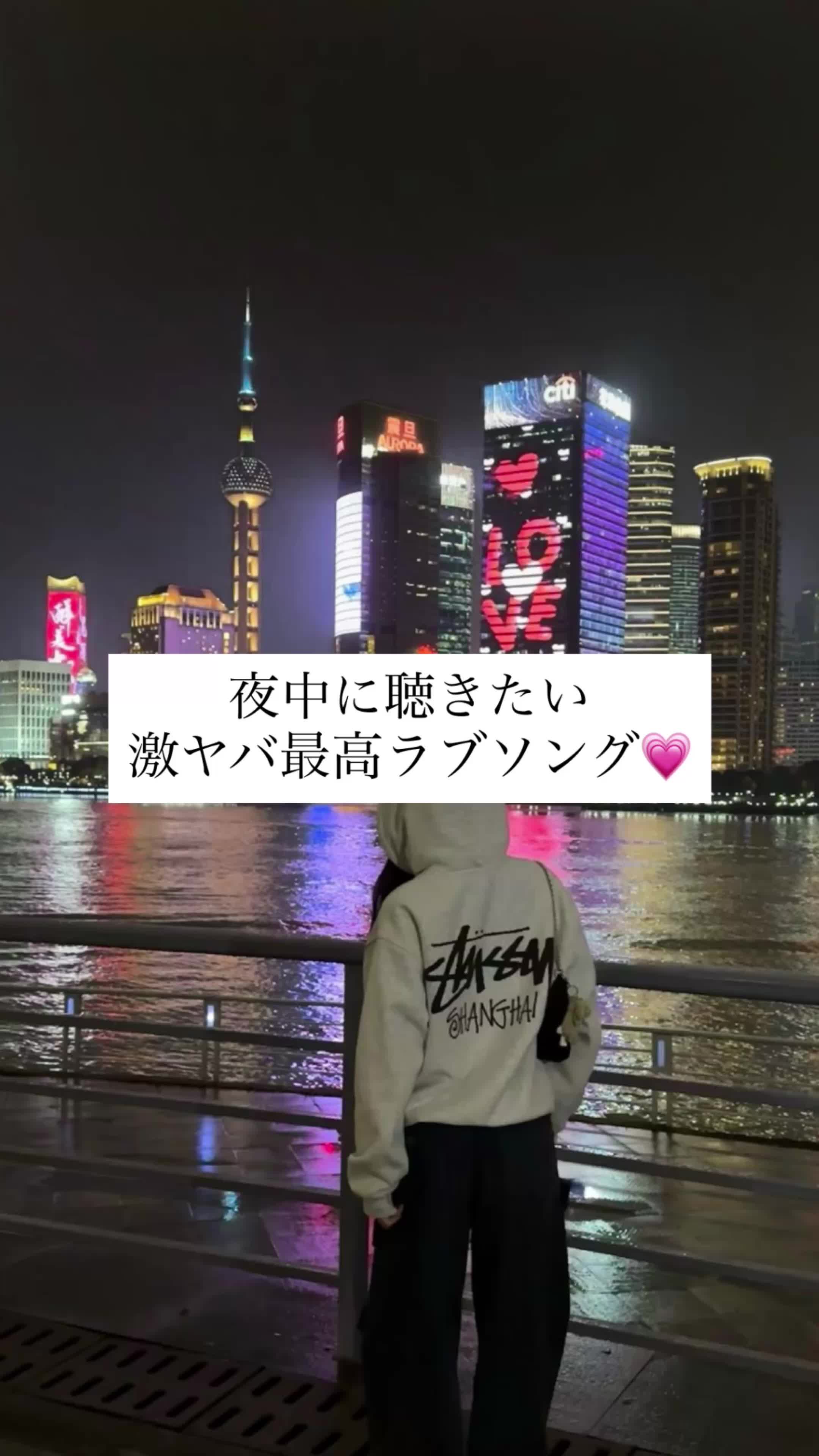 @シャンクスのおすすめMUSIC!!