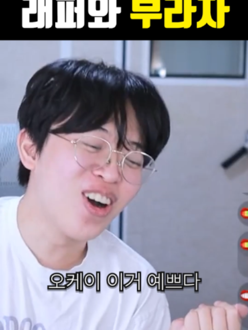 @주둥이방송