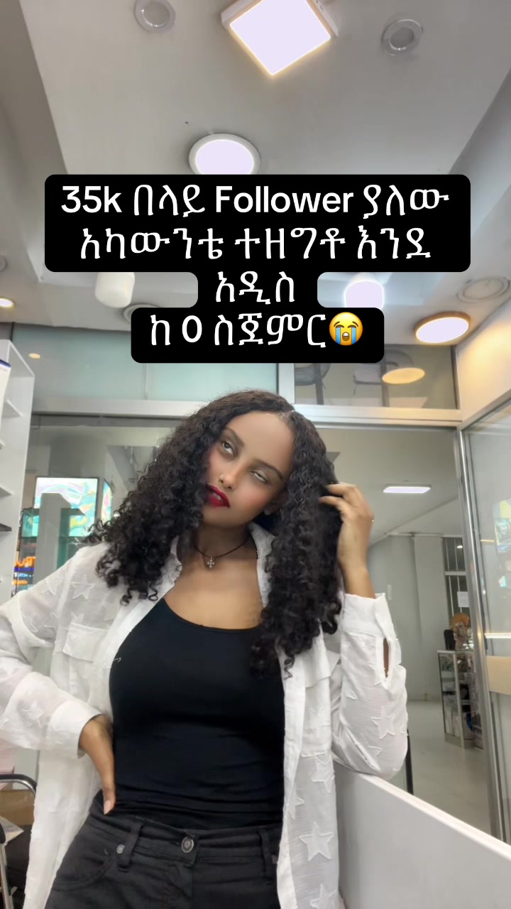 @geluye_lv🥀