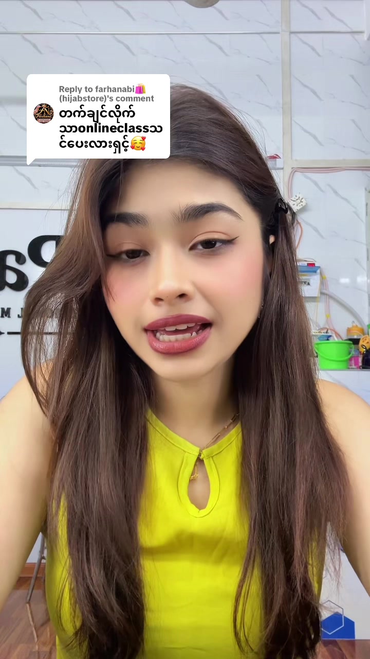 @𝑷𝑨𝑹𝑰🦋(Makeup Artist)
