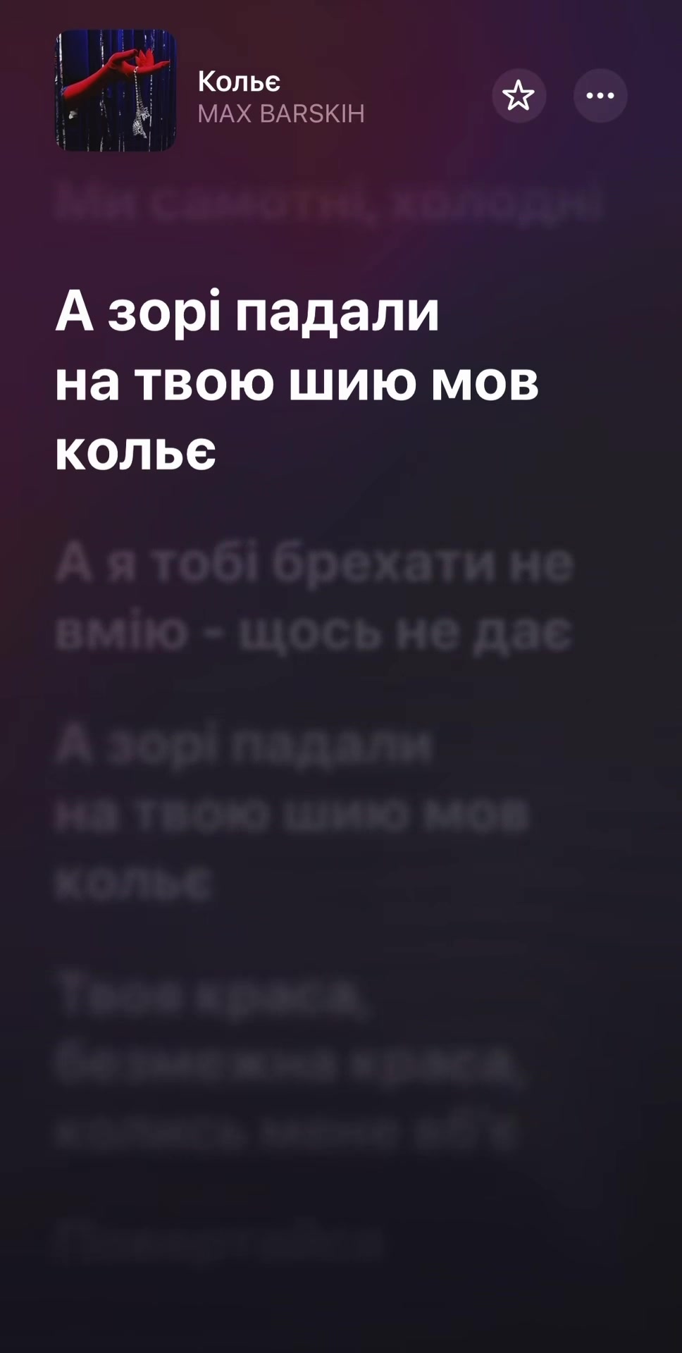 @Українська музика