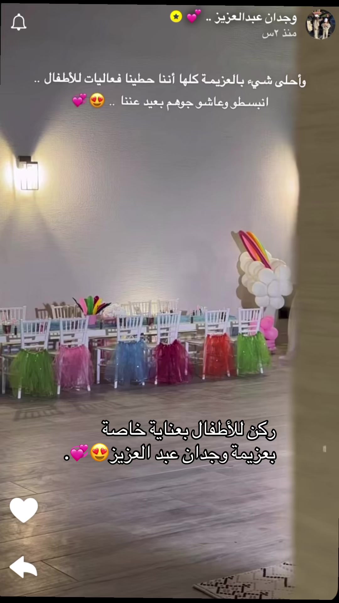 @wjdaniabdullaziz.fan