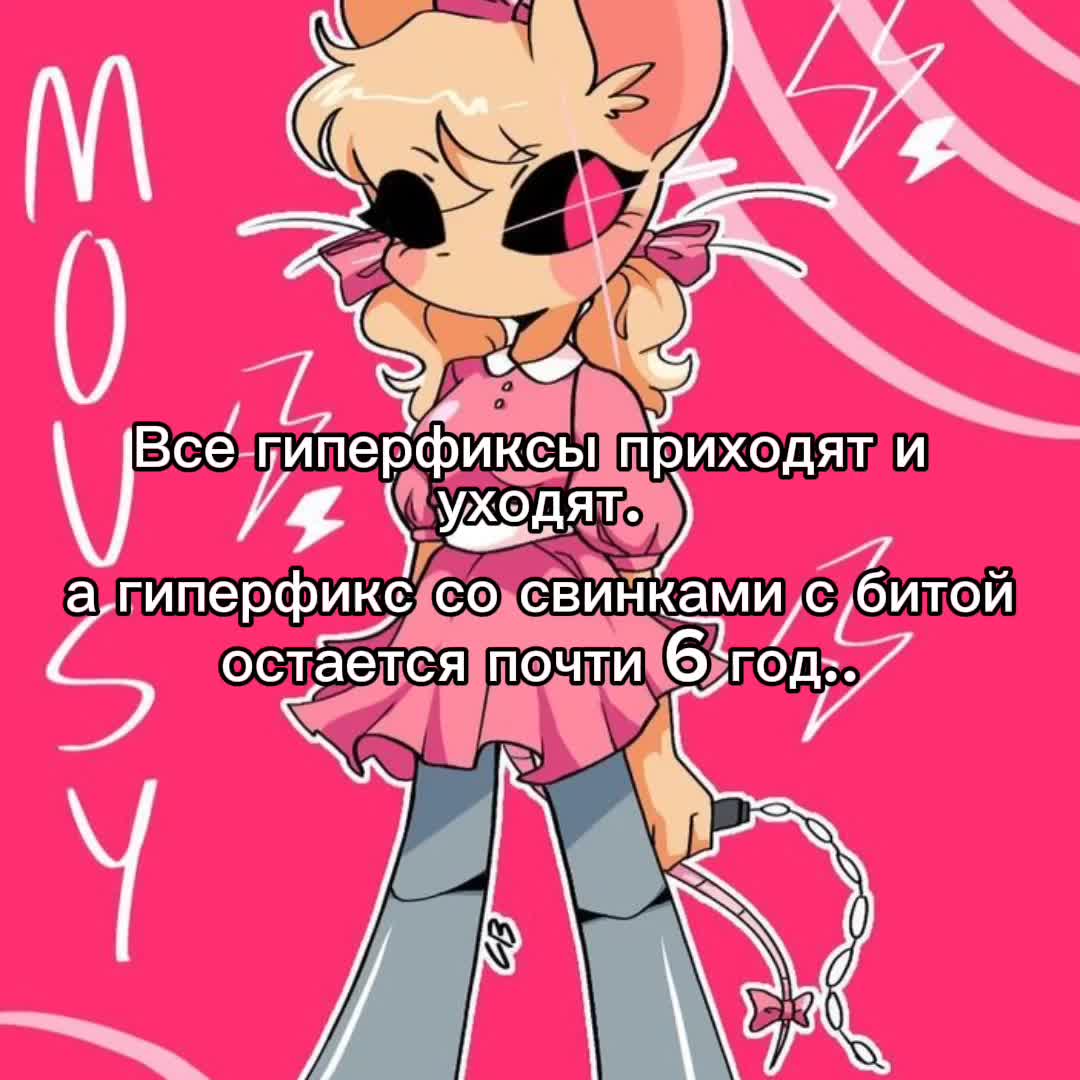 @𝙏𝙤𝙧𝙘𝙝𝙚𝙧_𝙀𝙗𝙡𝙖𝙣🔪🪖