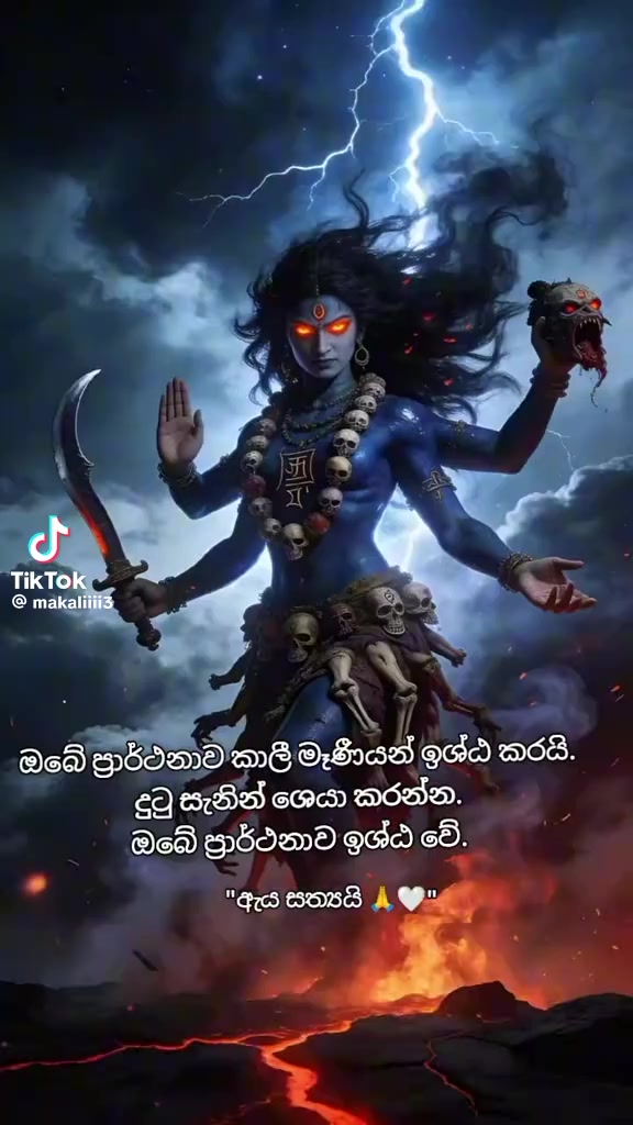 @💔 අහිංසක 💔 සුදු අම්මි 💔🥹