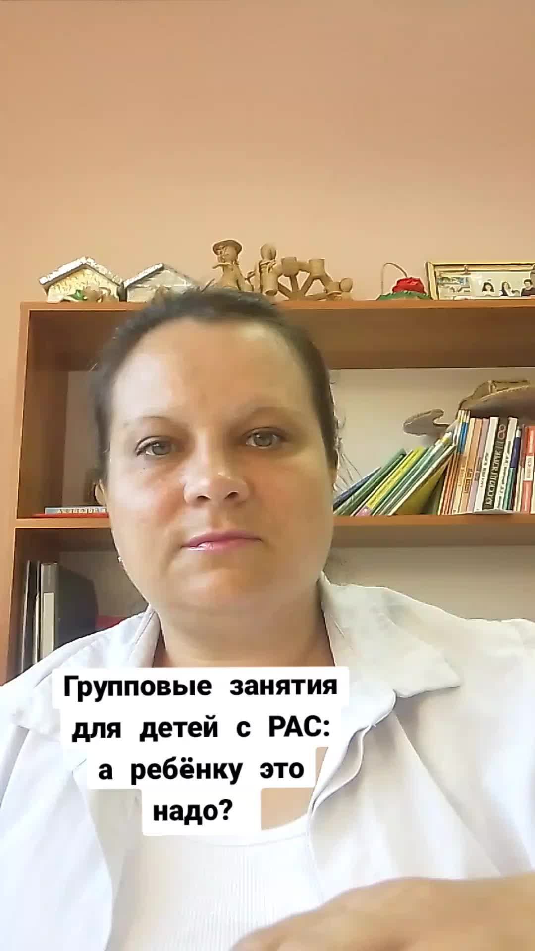 @anastasya.logoped