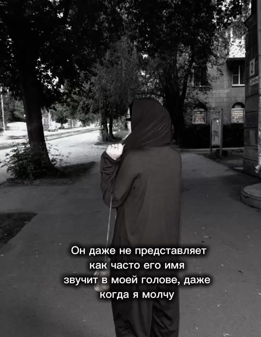 @Aisha