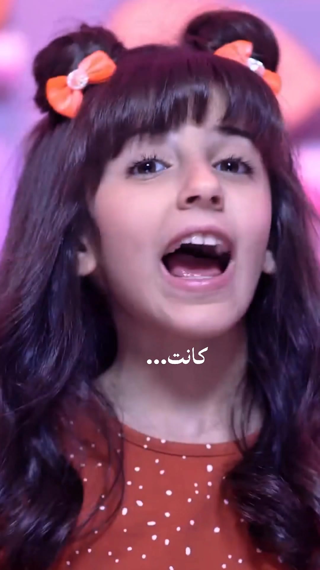 @Zaina Waseem | 👑 زينـة وسيـم