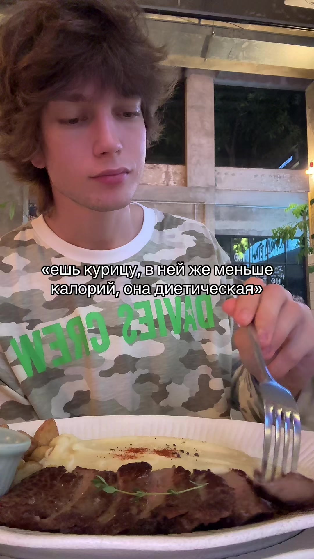 @razeaccount