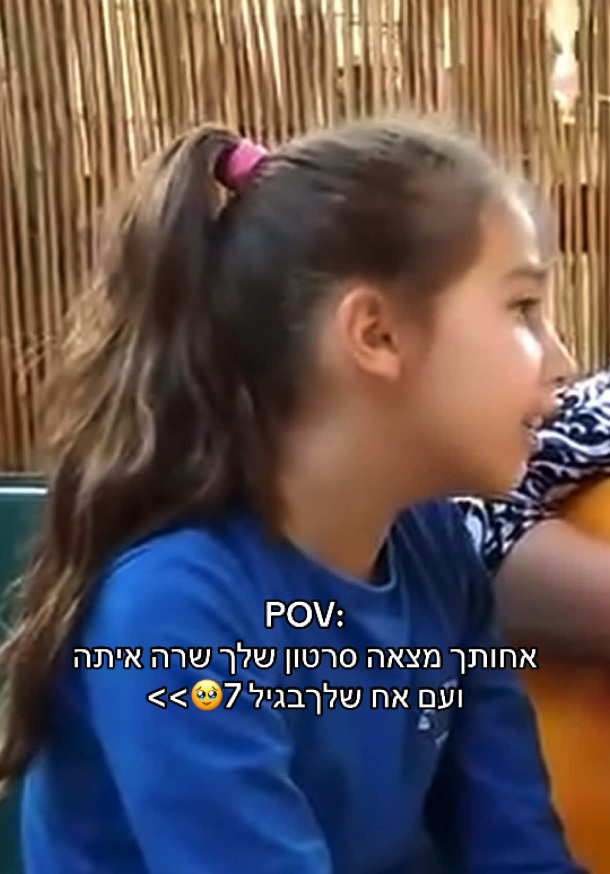 @חירות סופר:)