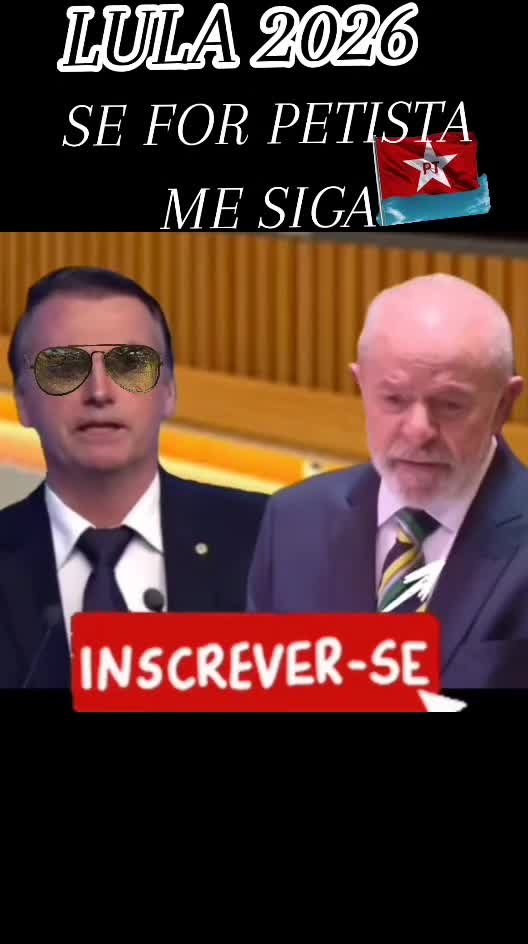 @GERALDO NUNES