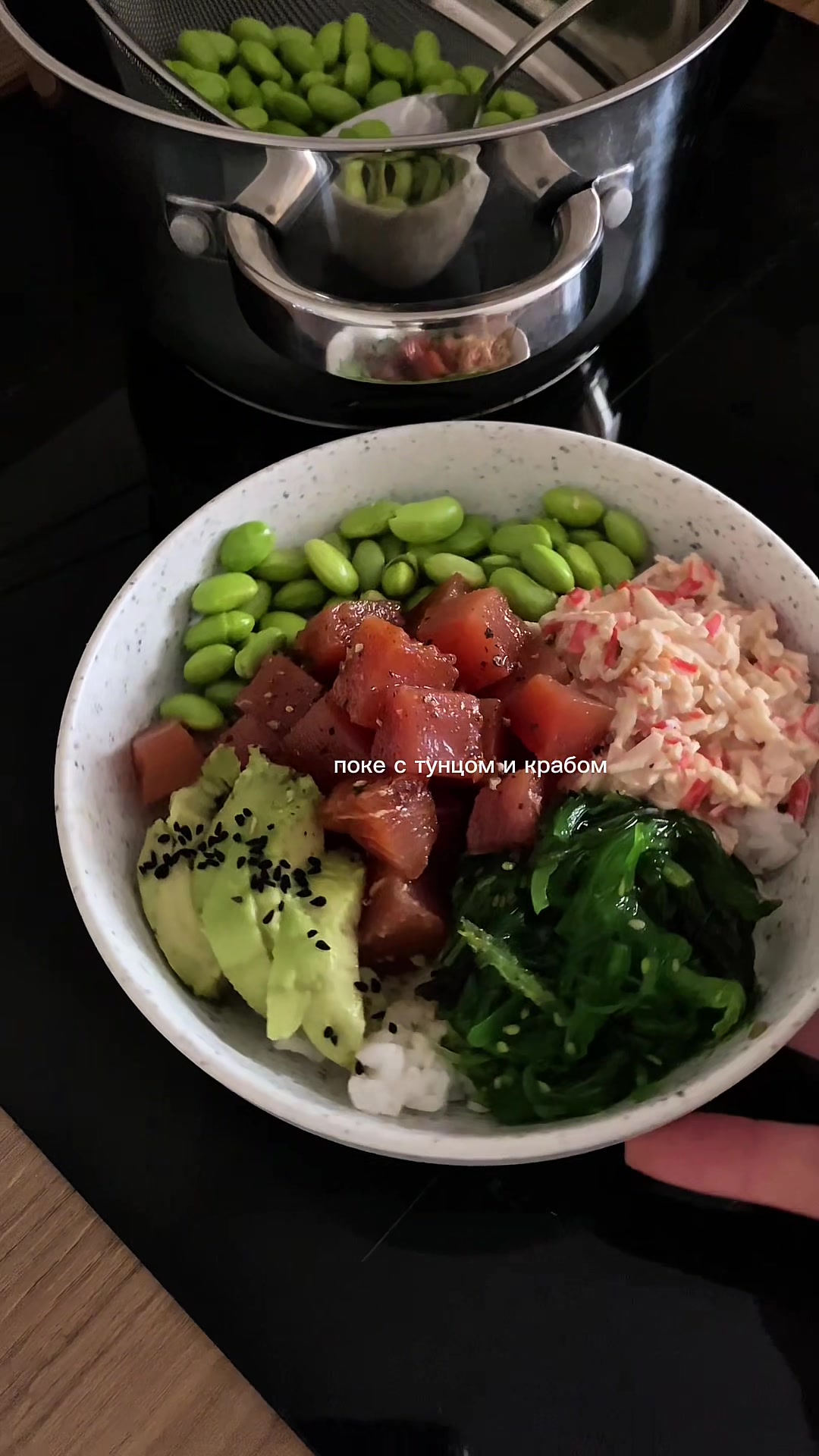 @Intravelfood