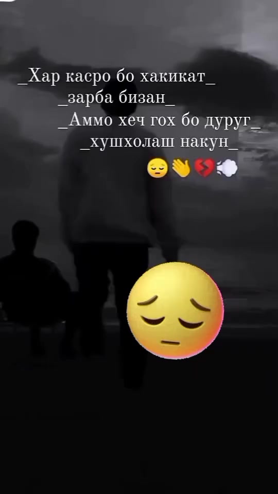 @мадина25 03 2004