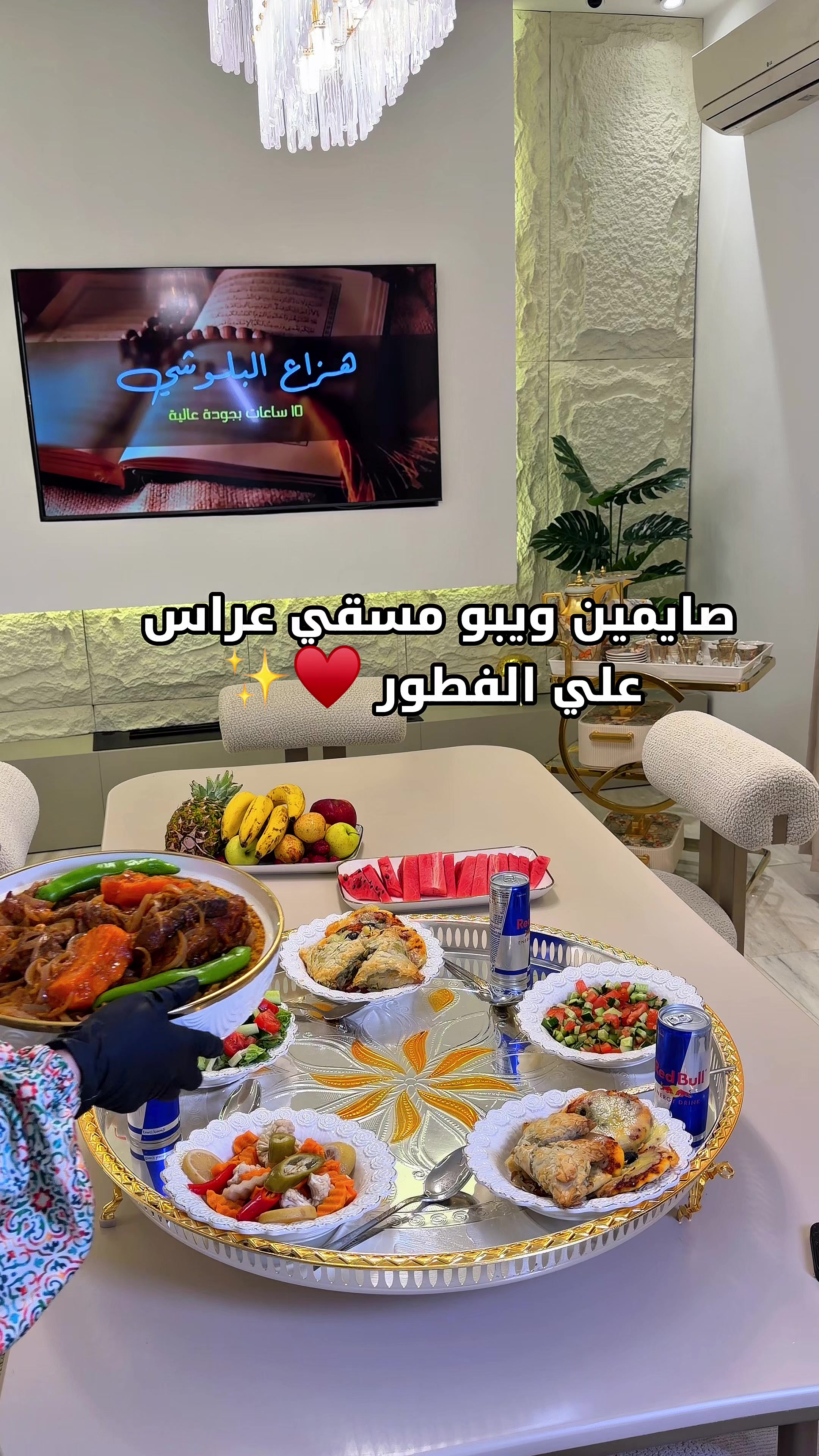 @Nanooizmer حنين 💎