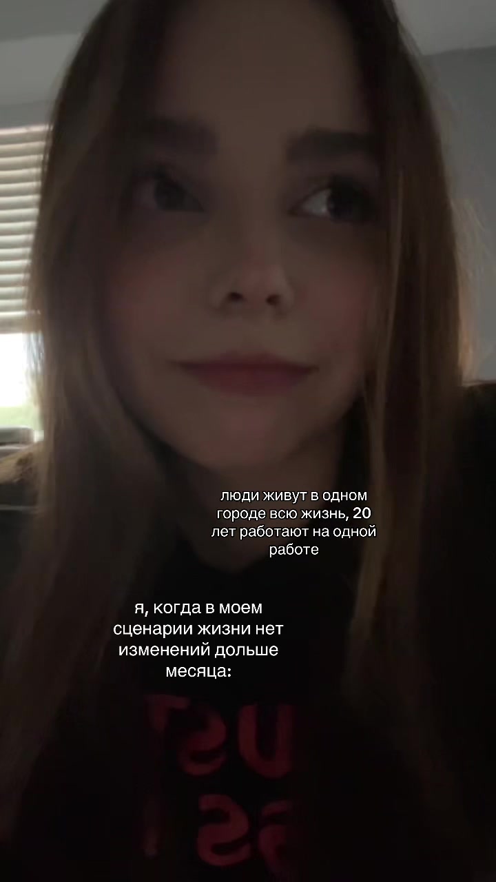 @Валерия Айрих