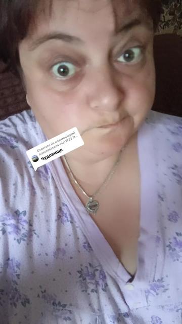 @✌️БЕЛЯШЕВНА-🇷🇺67rus🇷🇺💓✌️