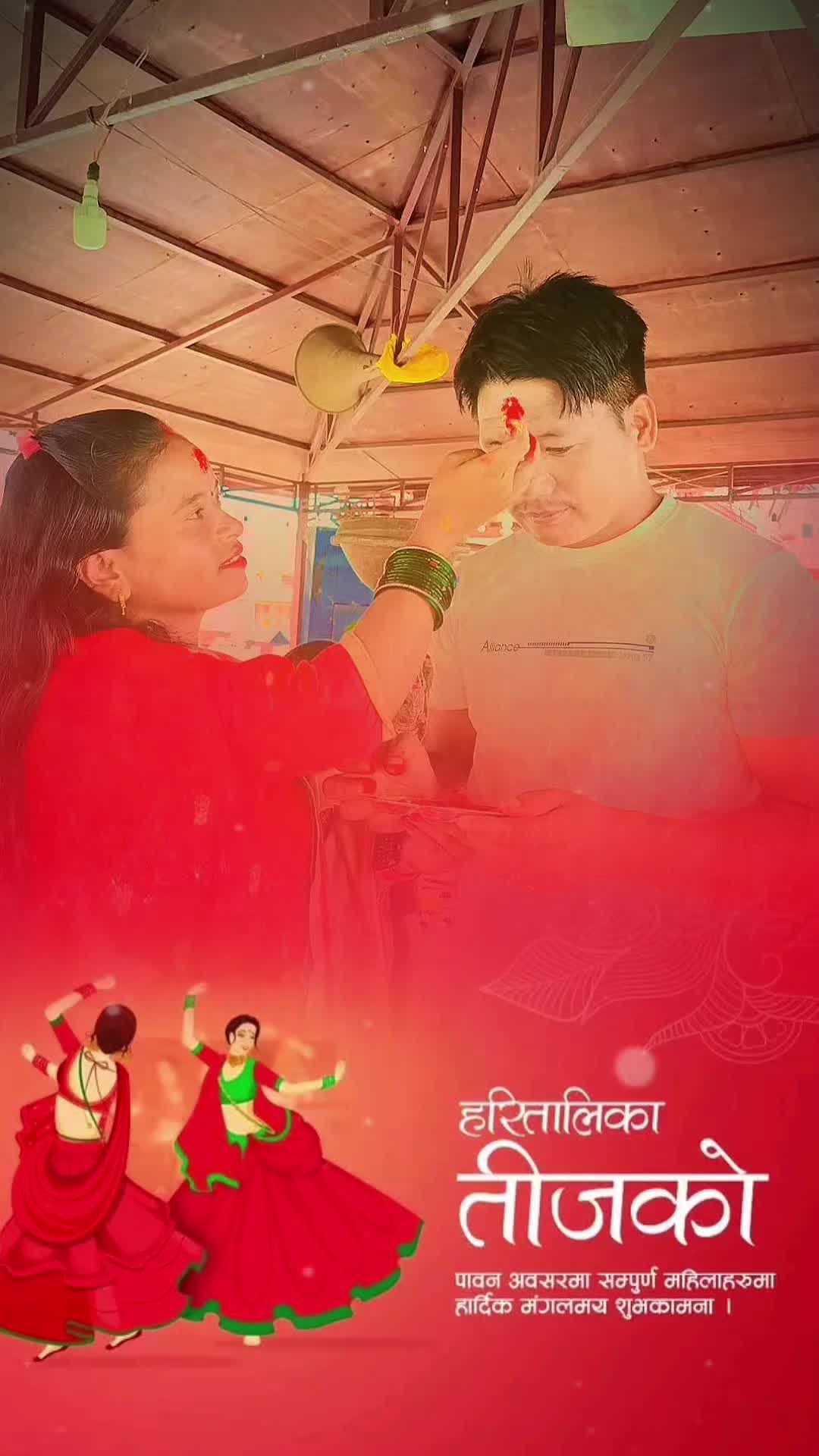 @CHETAN ROKA MAGAR 😎