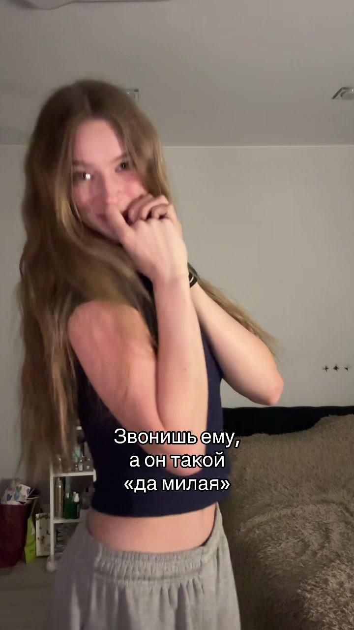@тгк: Daribella