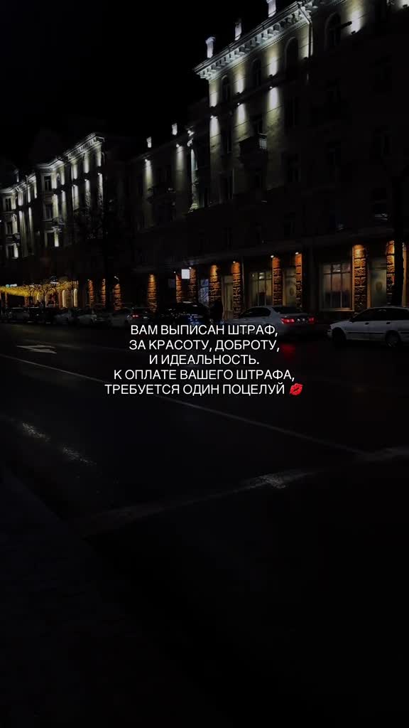 @ТАРАА БУЛЬБА 🔥
