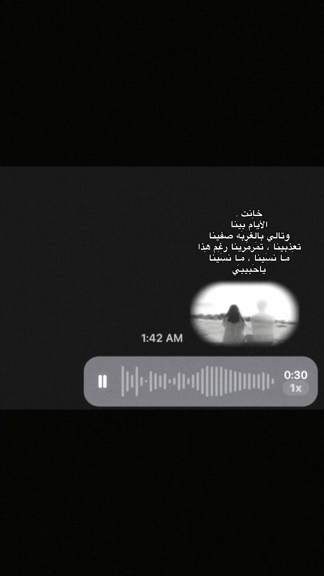 @﮼حَيدرا .