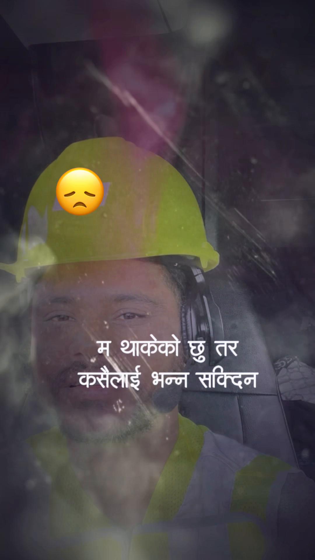 @𝓘𝓷करेज🫶🕊️