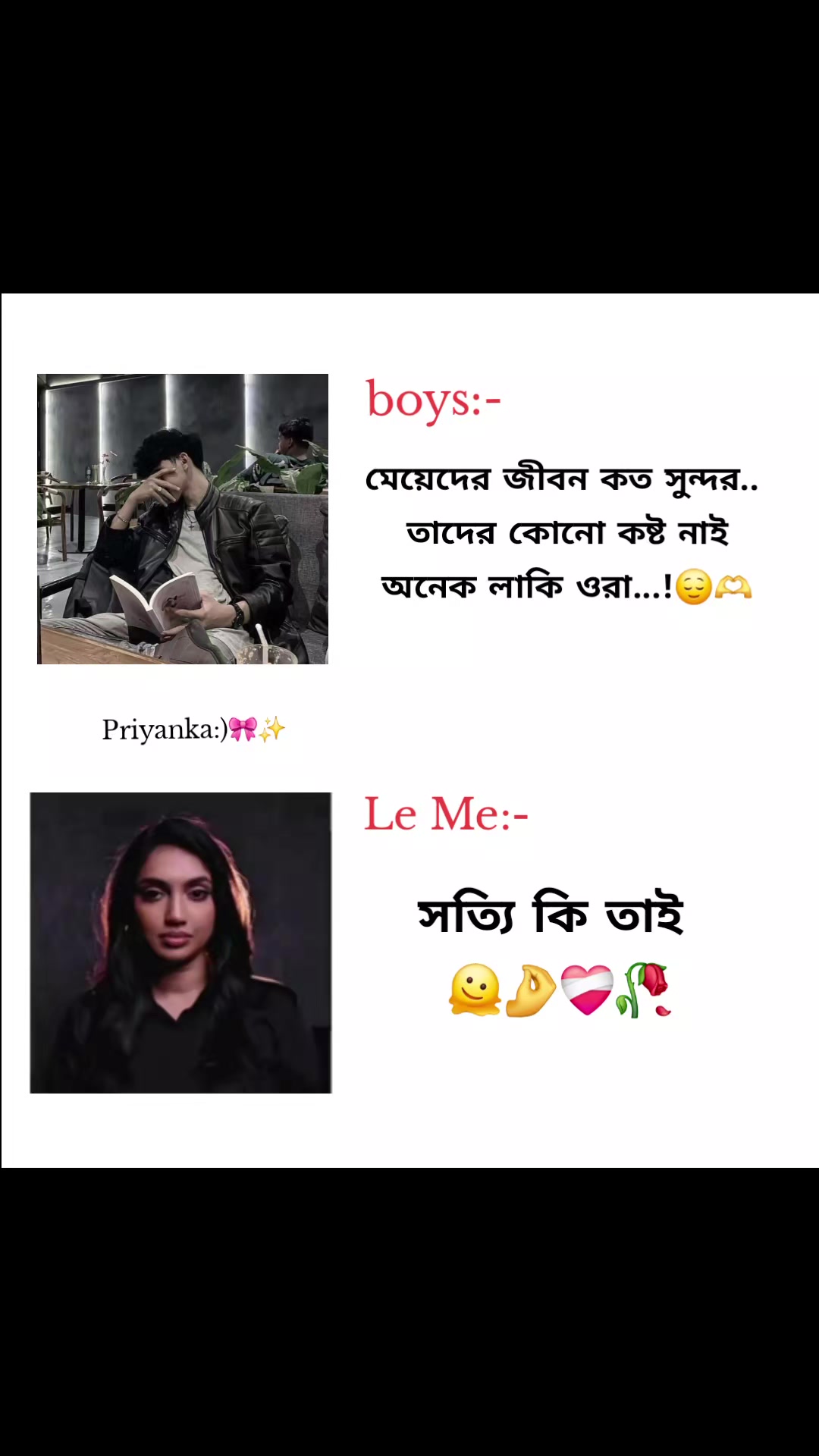 @Priyanka:)🎀✨