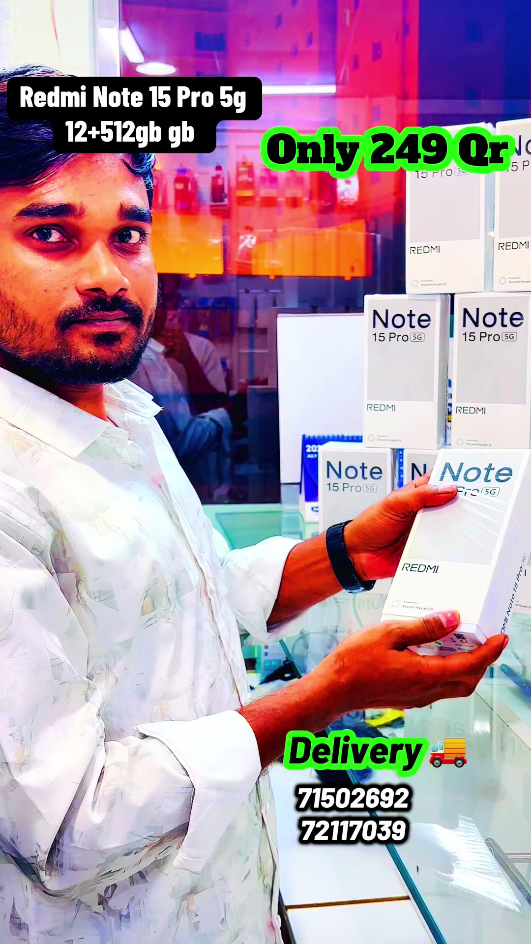 @HM PHONE