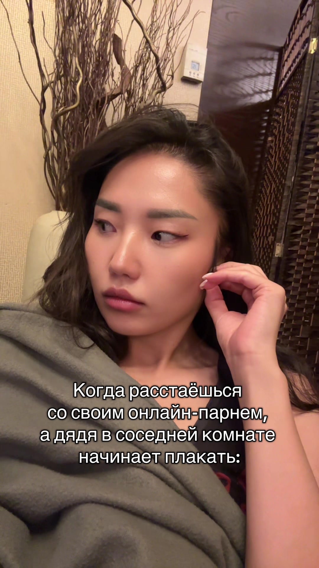 @inkarashow